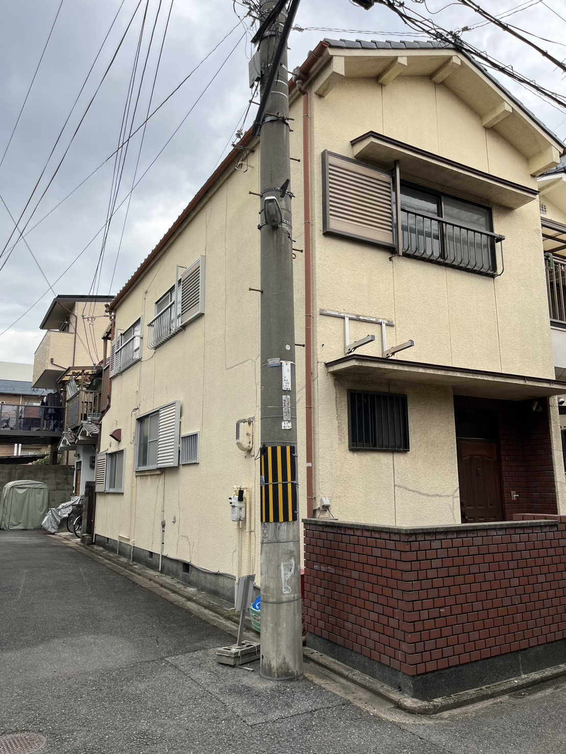 不動産