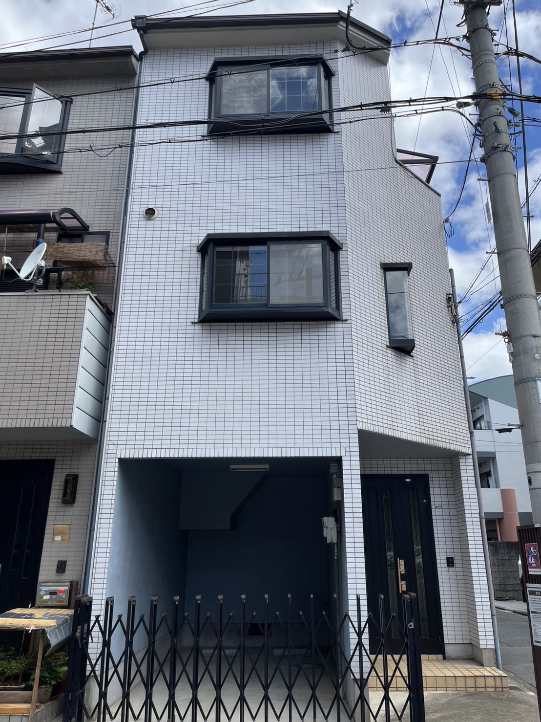 不動産